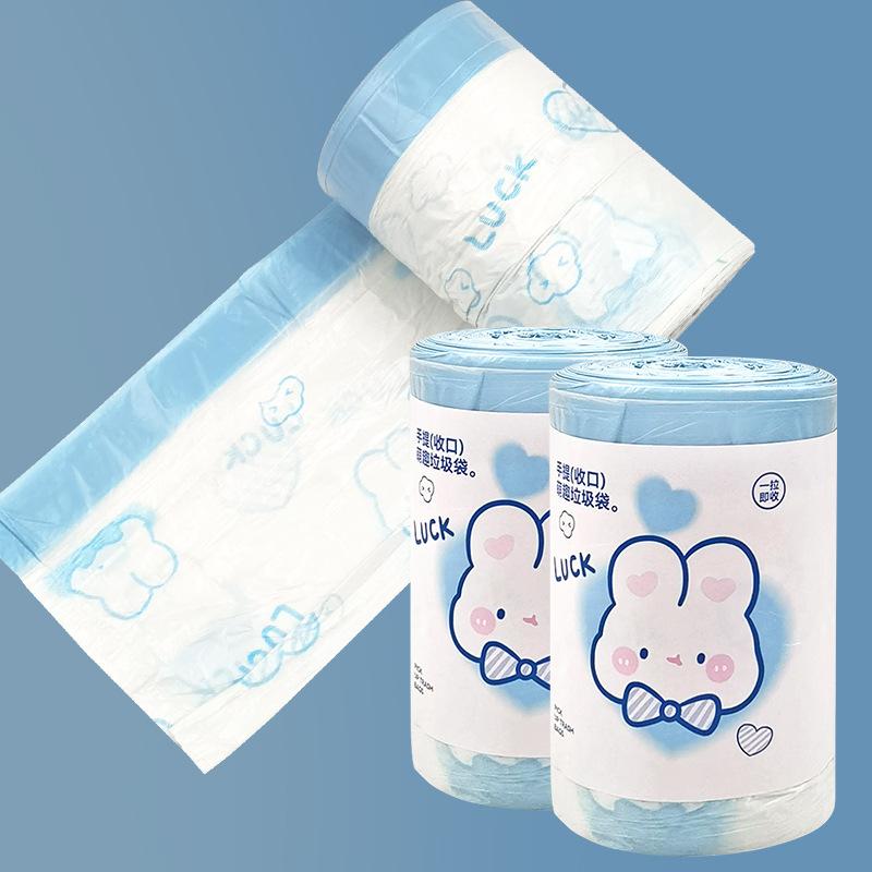 Cartoon Blue Heart Rabbit Disposable Garbage Bag Household Drawstring Garbage Bag Kitchen Automatic Mouth Pocket Plastic Bag