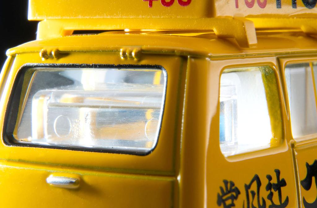 Tomica Limited Vintage Subaru Sambar Light Van Hot Dog Shop with Figure Completed Product 321446 1/64 LV-201a Yellow/Black