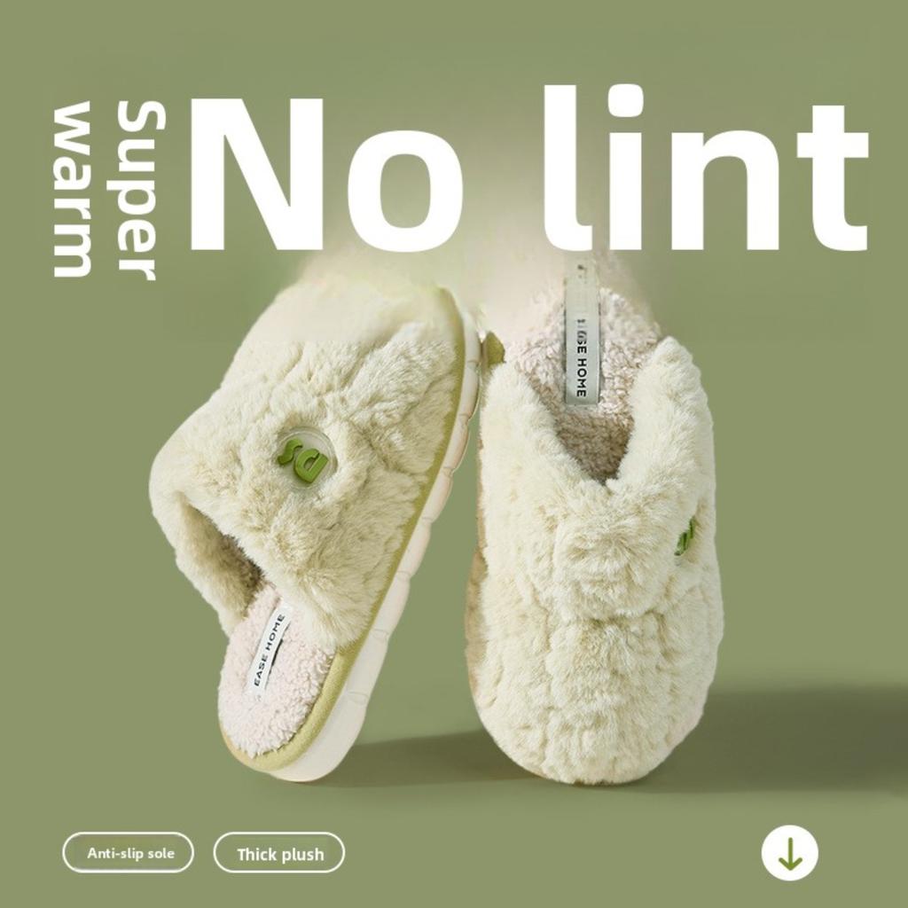 Cotton Slippers for Women, Indoor Anti Slip Couple Plush Slippers, Men's Winter Slippers