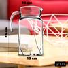 KADAX Glass Pitcher Carafe for Beverages Water Juice 1.7L