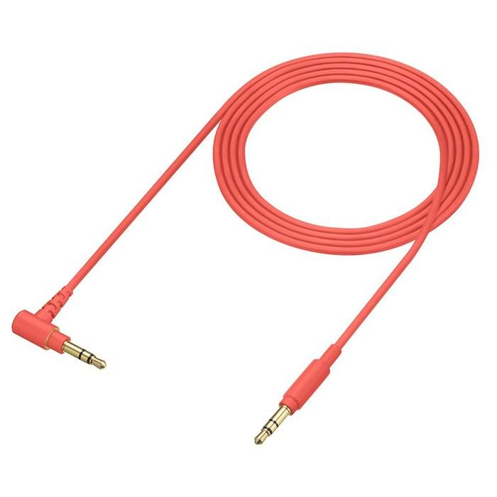 Sony h.ear on 2 Mini Wireless WH-H800: Bluetooth/Hi-Res, 24hr Battery, On-Ear, with Mic, 2017 Model, 360 Reality Audio, Twilight Red