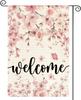 AVOIN Colorlife Cherry Blossom Spring Garden Ag 12x18 Inch Double Sided Outside, Seasonal Oral Welcome Yard Outdoor Ag SSL