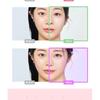 LABIOTTE Skin Enhancer Collagen Tone Up Cream - 3 Colors