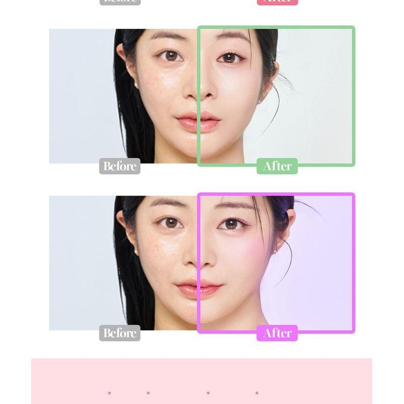 LABIOTTE Skin Enhancer Collagen Tone Up Cream - 3 Colors