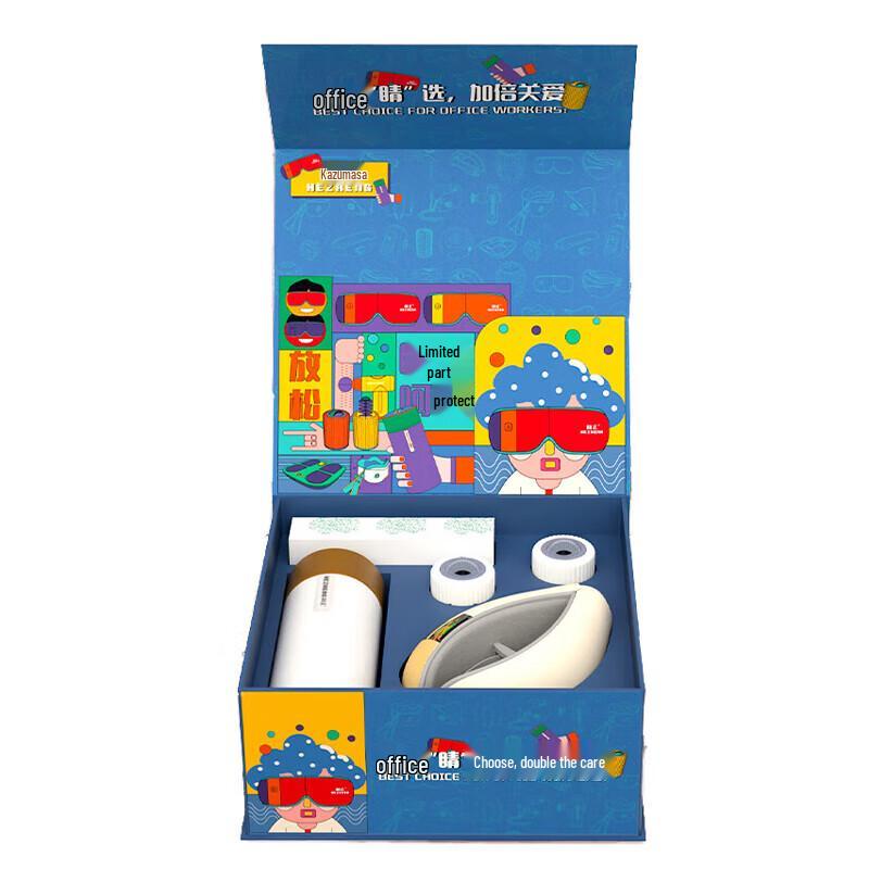 Wellness Office Gift Set