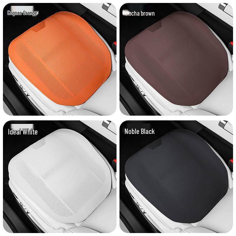 Jiyue Cars Lychee Pattern Perforated Seat Cushion - All-Season Universal for Jiyue 01, 07, and SIMUcar