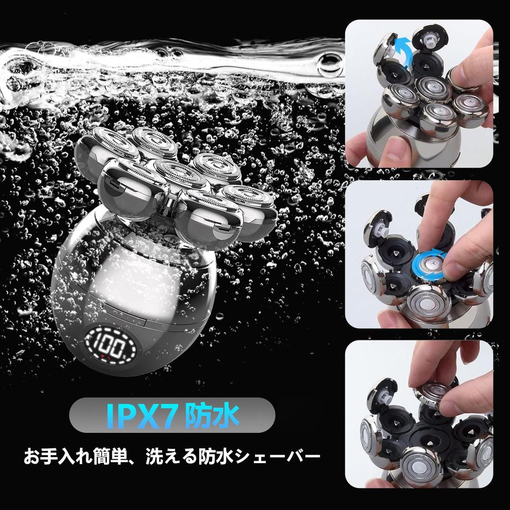 Skinhead Shaver Skinhead Shaver Razor Electric Shaver Shaver 5 in 1 Electric Shaver for Men IPX7 Waterproof Dry and Wet Use Rotating Shaving Electric