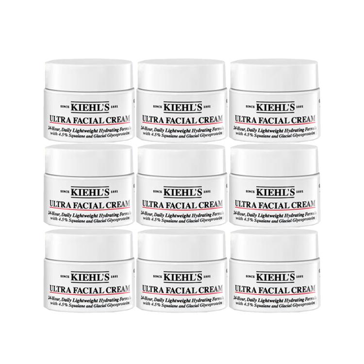 Kiehl's Ultra Facial Cream Travel Size Sample