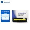 OEP PT-8008TB Black Toner Cartridge