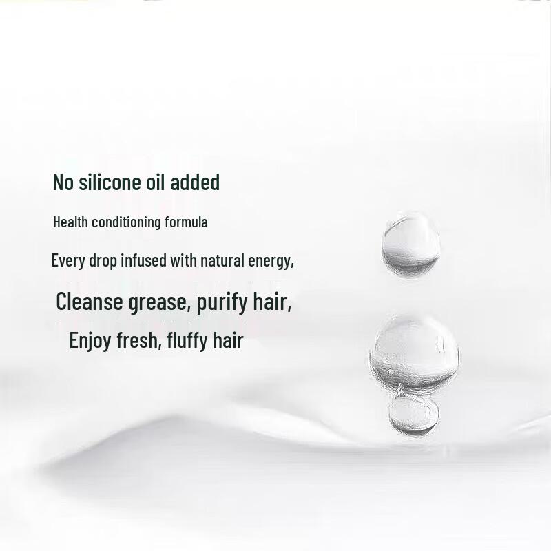 100 Year Runfa Moshang Huakai Cold Brew Shampoo