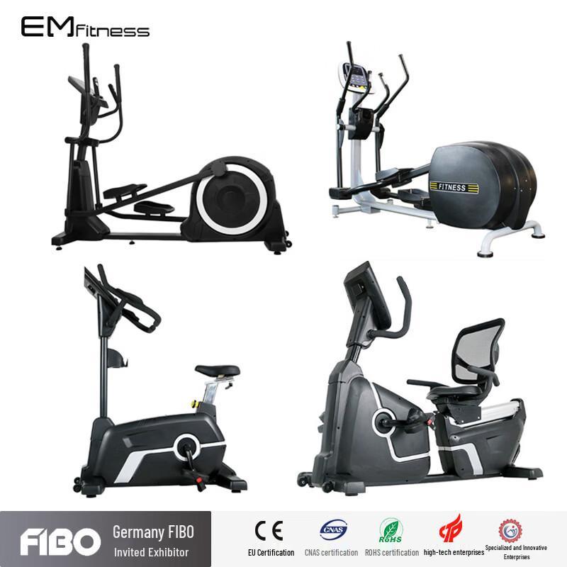 Yimai Commercial Elliptical Trainer Series