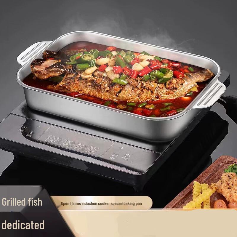 

Stainless Steel Rectangular Serving Plate