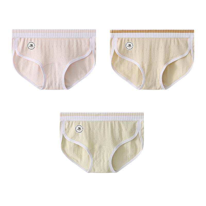 Women's Underwear Mid Waist Slim Fitting Breathable Thin Briefs Underwear for Women