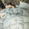 Hochwertiges Reines Baumwoll-Bettwäsche-Set für den Sommer - Exklusives 3-teiliges Set für Studenten, Wohnheime und Babyzimmer
