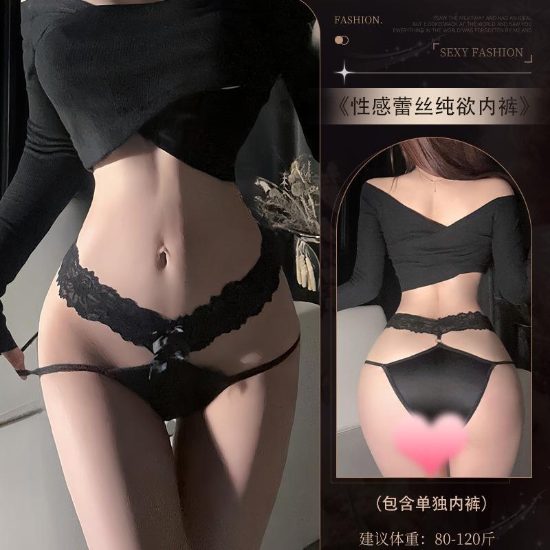 Sexy panties sexy pure desire girl high slit satin lace panties hollow cross low waist briefs