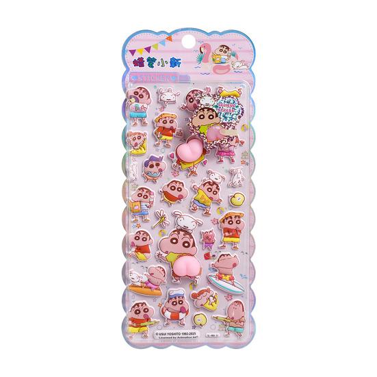 

Anime Character 3D Stickers Cute Butt Puffy Stickers for Phone Case Decoration Squishy Sticker Set for Crafts & Journals A