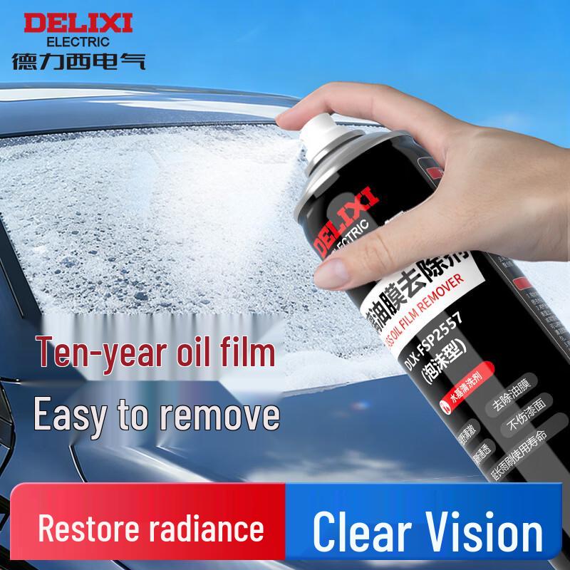 DELIXI Automotive Glass Oil Film Remover