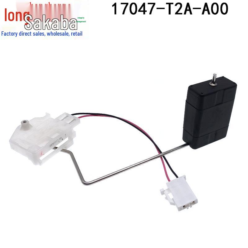 Honda Accord/Acura TLX Fuel Level Sensor 17047-T2A-A00