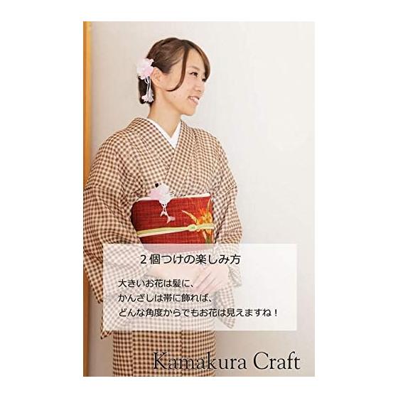 Kamakura Koge Traditional Japanese Hair Accessory Set - 2 Pieces - Thin Crepe Flower Hair Clips and Kanzashi - Pink