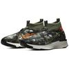 Nike React City Premium 'Shanghai' Men's BQ5304-300