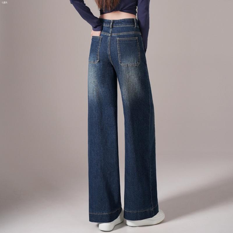 Autumn High-waisted Jeans for Women Are Thin and Drape, Wide-legged Loose Straight Versatile Casual Trousers for Commuting Wear