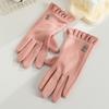 Warm Gloves Three-line Rabbit Velvet Men and Women's Fashionable Touch Screen Cold Proof Plus Velvet Outdoor Cycling Autumn and Winter Gloves