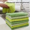 1 Set Coral Velvet Kitchen Towels - Soft, Absorbent, and Quick-Drying for Dishwashing and Cleaning