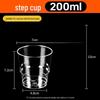 Yuzhuxun 200ml Disposable Stepped Cups