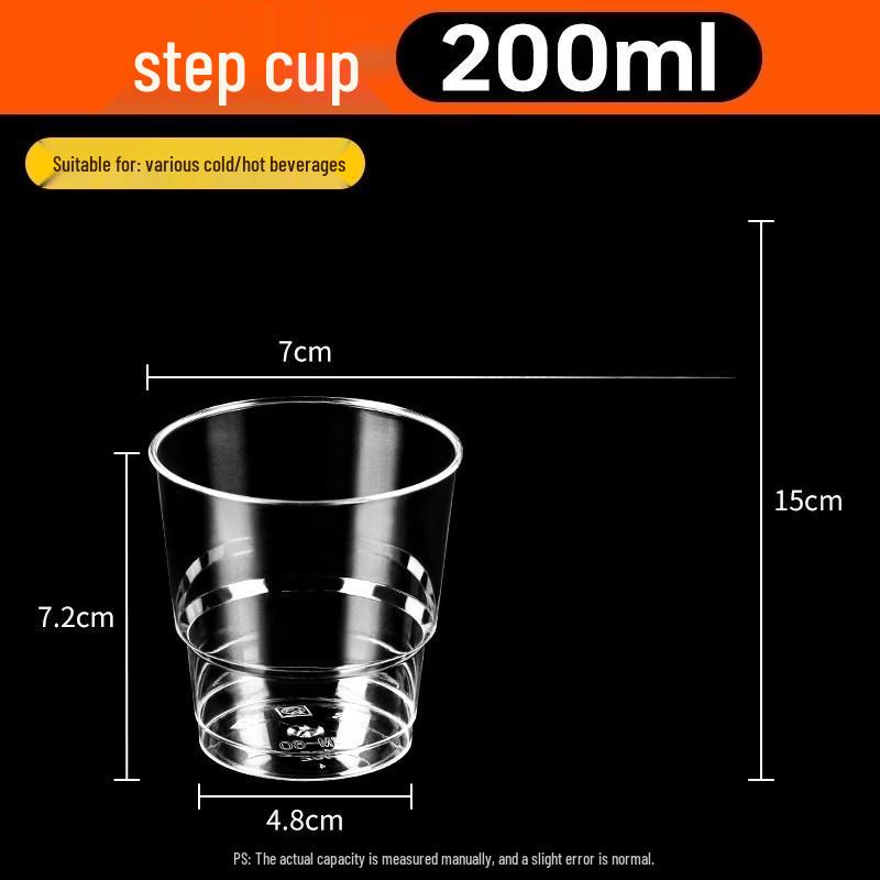 Yuzhuxun 200ml Disposable Stepped Cups