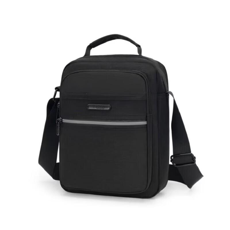 Hengyuanxiang Commuter Shoulder Bag