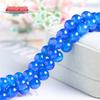 Blue Agate Frosted Beads for DIY Jewelry Accessories