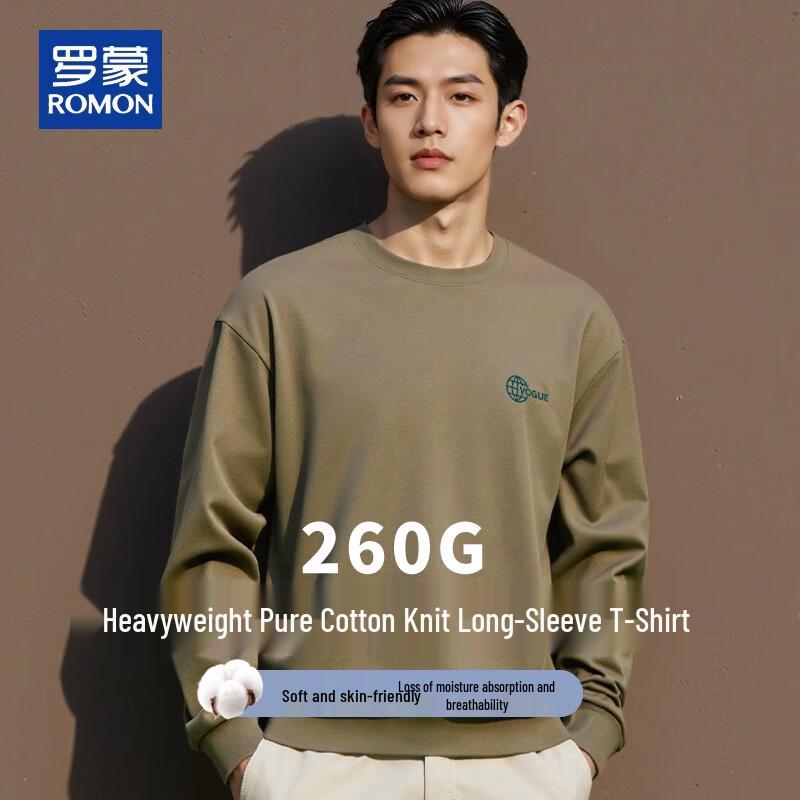 ROMON Men s Heavyweight Cotton Embroidered Long Sleeve T-Shirt 2XL