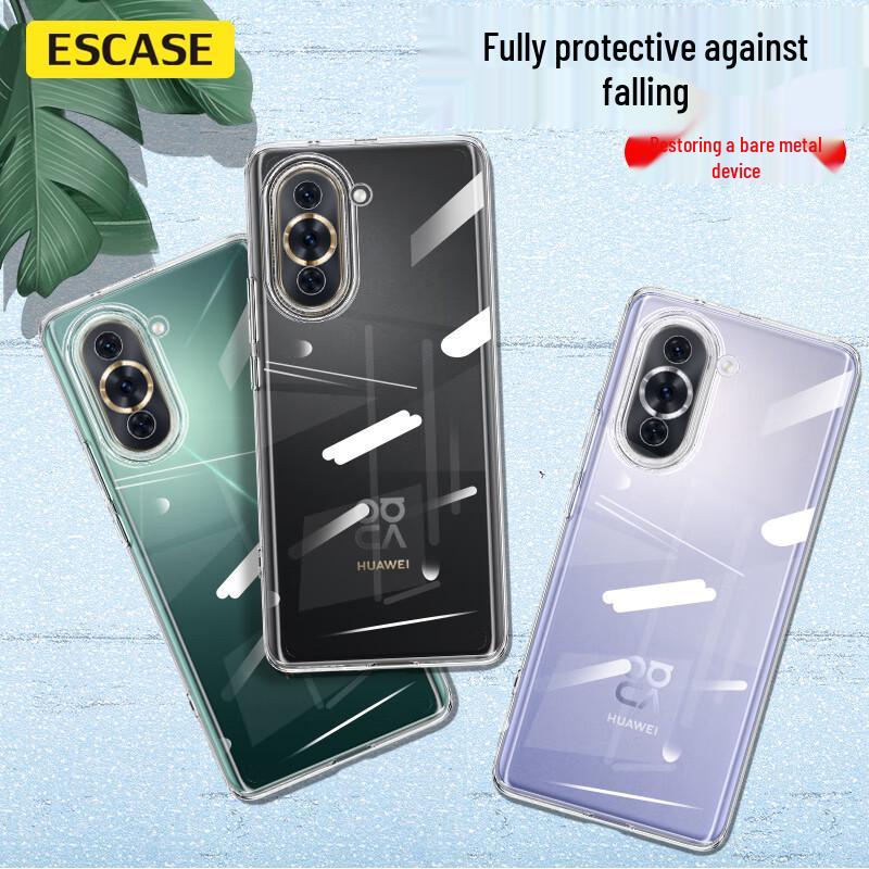ESCASE Huawei Nova Series Protective Phone Case