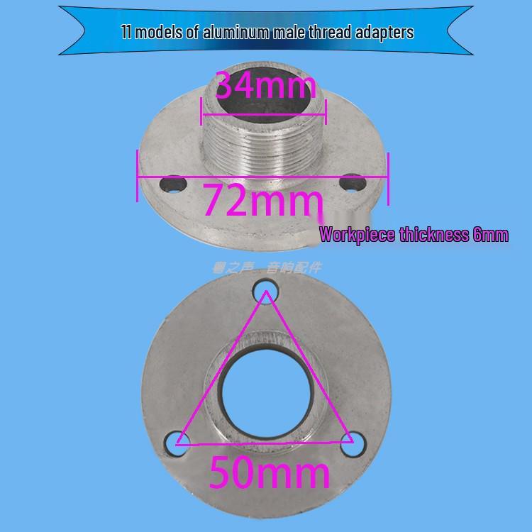 Treble Speaker Adapter: Screw & Flat Mount Aluminum Flange Converter Head