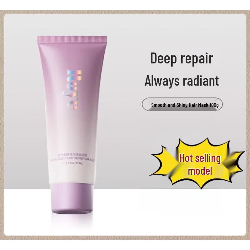 Roye Light & Hydrating Hair Mask