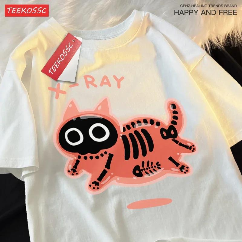 

Bubble Cat Colorful Catprintingmen S T-Shirts Cartoon Sports T Shirts Popular Hip Hop T-Shirt Fashion Fashion Short Sleeved S