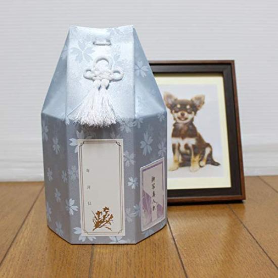 Bone Bag, Cover, and Urn Set with Cherry Blossom Design, Hexagonal Urn Cover, Buddhist NamePhoto Sticker, for Divided Ashes, Urn, and Keep-Home