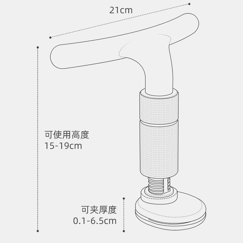 Sitting Posture Children Correct Writing Prevent Myopia Eyesight Protector Adjustable Clavicle Spine Back Bookmark Reading Tools 2025