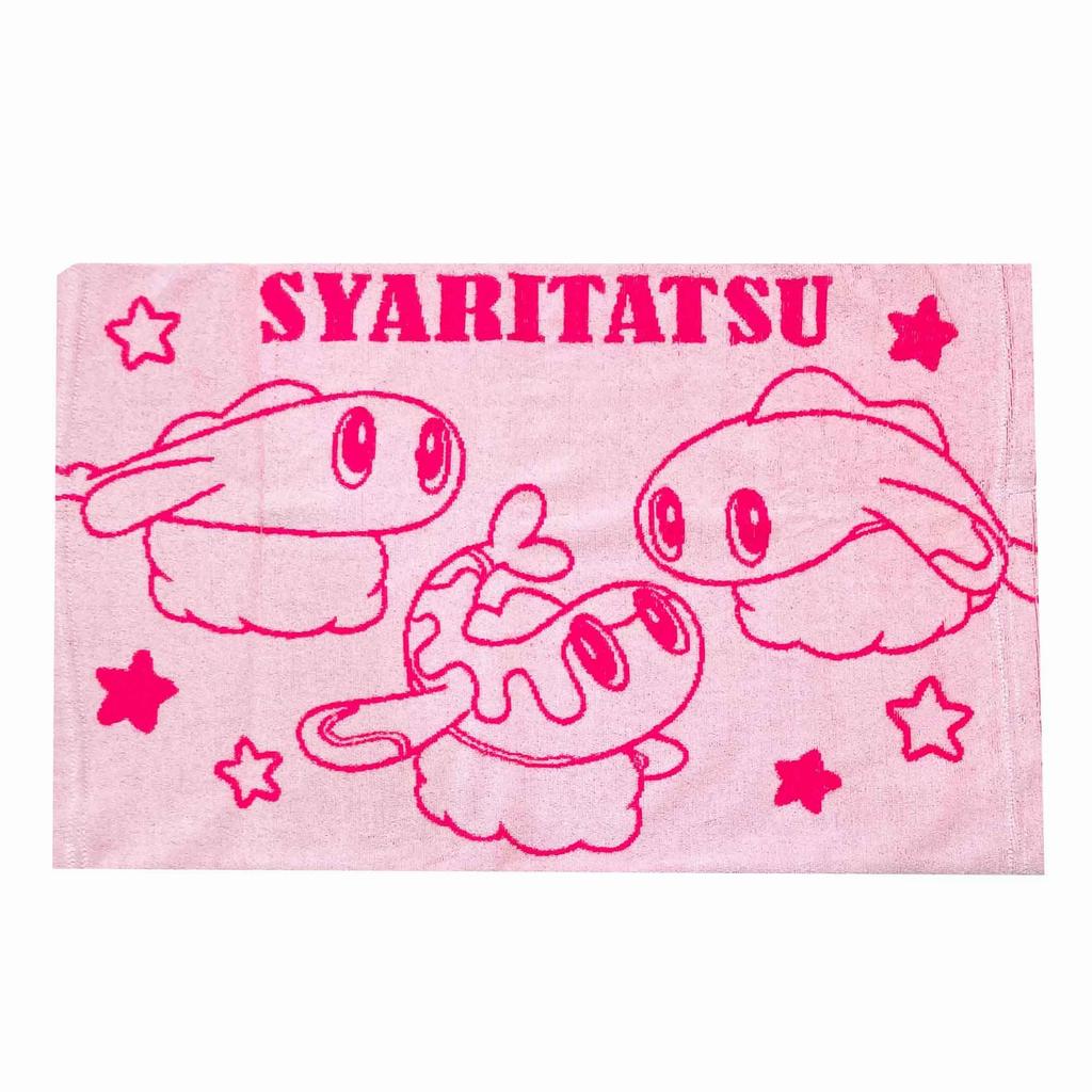 MORIPiLO Pokemon Sharitatsu Terry Fabric Pillowcase and Stretchy 43x63cm 35x50cm Suitable for Parents and Cute Plush Pokemon Morishita Pillow (Soft