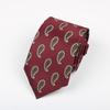 British Tie Men'S Brown Vintage Khaki Hand Shirt Striped Cashew Flower High-End Tie