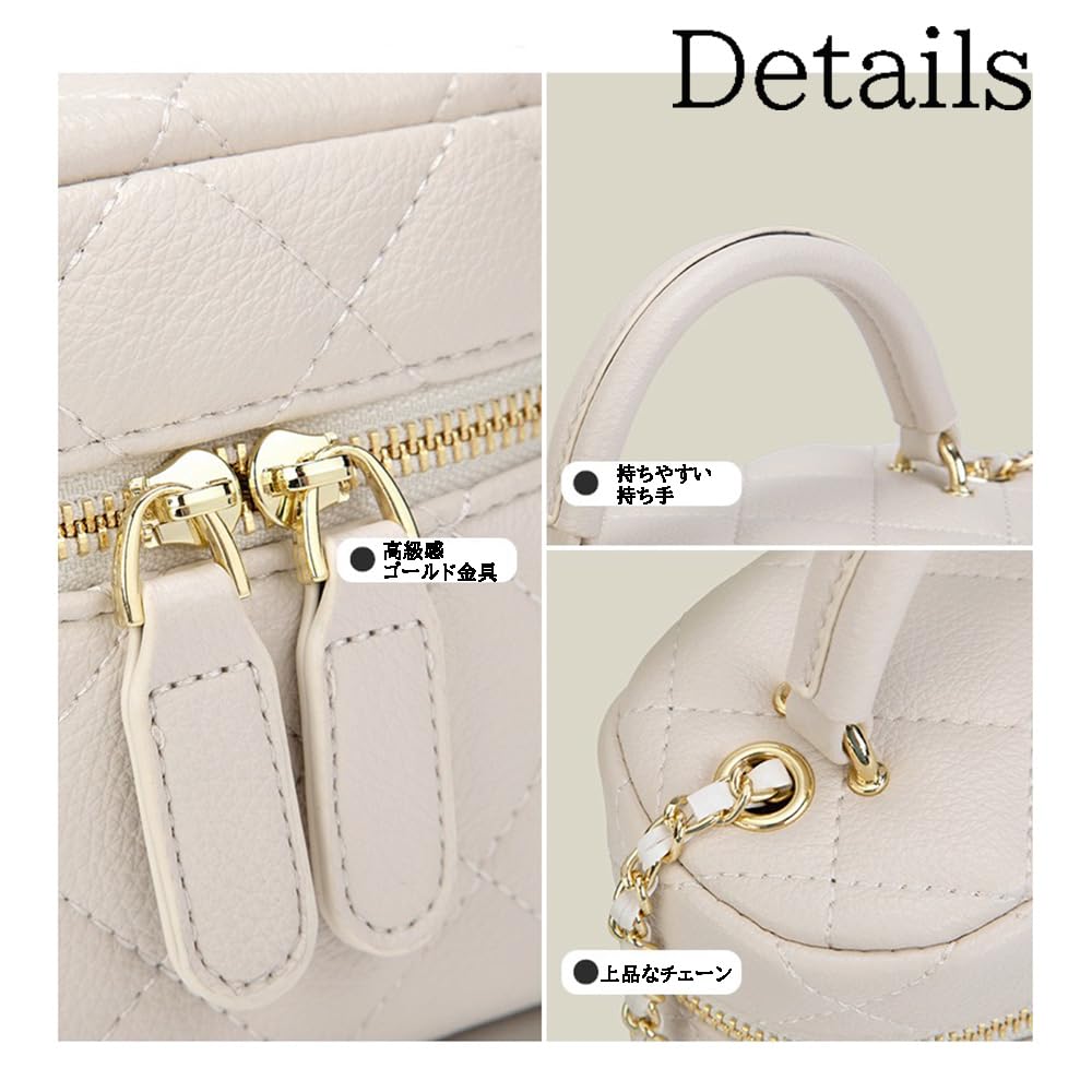 Gesteppte Kosmetiktasche Umhängetasche Kettentasche Stilvolle Crossbody Leichtgewichtige 2-Wege [LEOLEO] Damen (Schwarz)