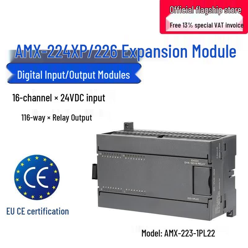 AMX-200PLC Analog/Digital Expansion Module