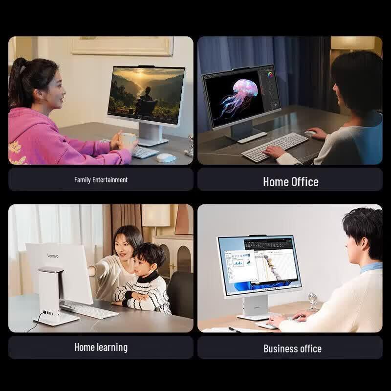 Lenovo Xiaoxin 27-inch All-in-One Desktop (CN Version)