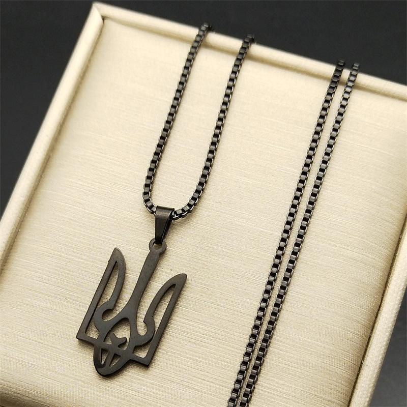 Ukraine National Emblem Pendant Necklace for Women Men Stainless Steel Simple Flag Ukrainian Symbol Chain Jewlery NZZZ425-1S02