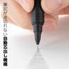 Pentel Orenz Nero Mechanical Black Pencil, 0.3mm, PP3003-A,