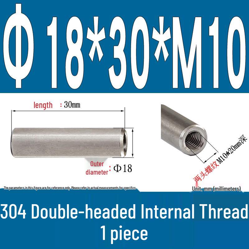 Stainless Steel 304 Double-Ended Threaded Cylindrical Guide Pin with Dual-End Holes