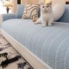 Cool Doudou Non-Slip Sofa Cushion  Summer New One-Piece Fixed Non-Slip Anti-Cat Scratch Straight Edge Sofa Seat Cushion