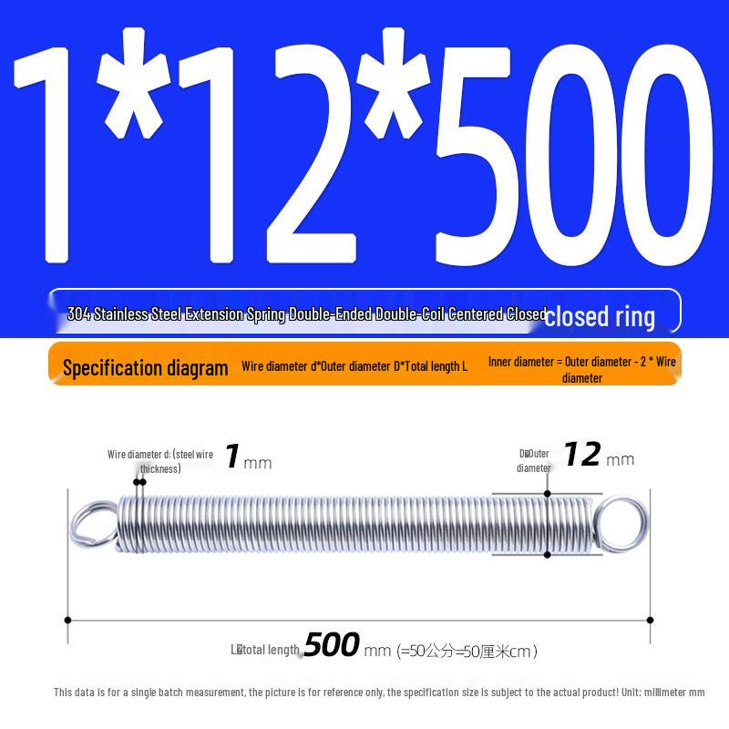 Arc de extensie din oțel inoxidabil 304 de 500 mm cu cârlige deschise și inel cu buclă dublă, personalizabil.