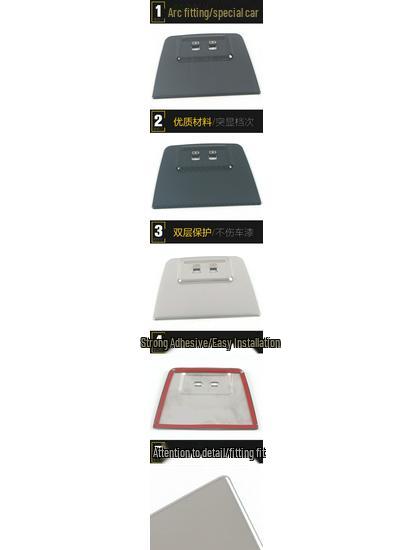 Rear Row USB Interface Panel & Cigarette Lighter Decorative Frame for 21 A3L