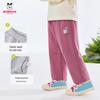 BOBDOG Boys' Casual Sports Sweatpants